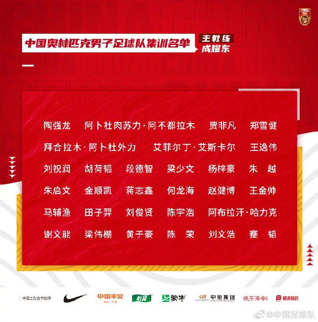 杨若晴陪着孙氏一行来到塘坝边，然后孙氏就不准她再走了。